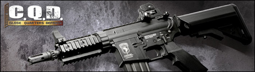 News de chez G&G – GR16 C.Q.D.
